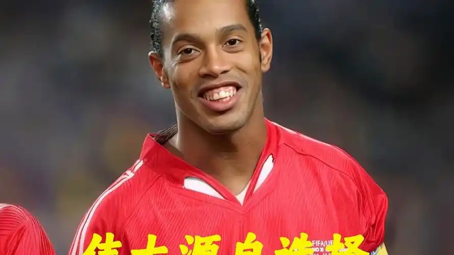 一短板